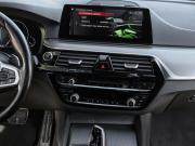 BMW 5 серии VII (G30/G31/G38) Москва  - изображение 35