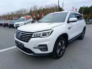 Changan CS75 I Рестайлинг Тюмень  - изображение 28