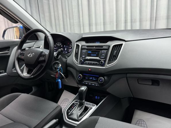 Hyundai Creta I с пробегом 2018 года, цена 1 859 000 рублей, 93037 км, внедорожник, Автокод Объявления