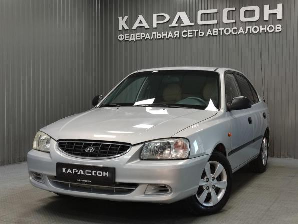 Hyundai Accent II с пробегом 2011 года, цена 350 000 рублей, 156301 км, седан, Автокод Объявления