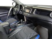 Toyota RAV4 IV (XA40) Екатеринбург  - изображение 32