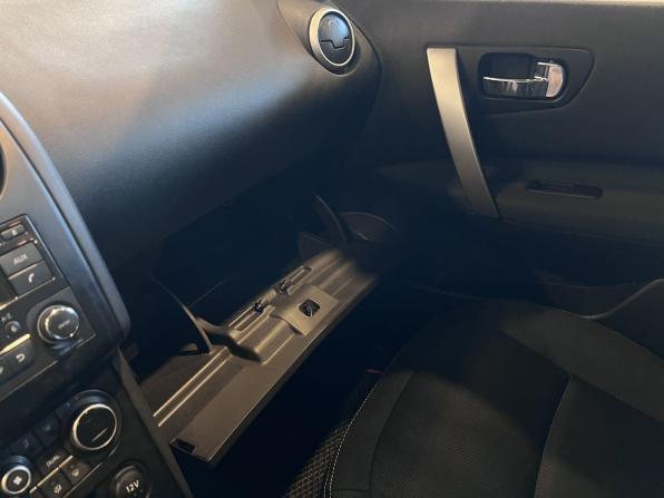 Nissan Qashqai I Рестайлинг с пробегом 2013 года, цена 1 140 000 рублей, 140144 км, внедорожник, Автокод Объявления