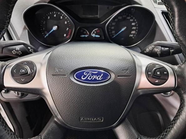 Ford Kuga II с пробегом 2016 года, цена 1 419 000 рублей, 120000 км, внедорожник, Автокод Объявления
