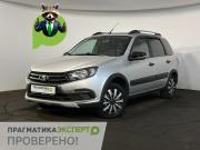 Lada (ВАЗ) Granta I Рестайлинг Великий Новгород  - изображение 20
