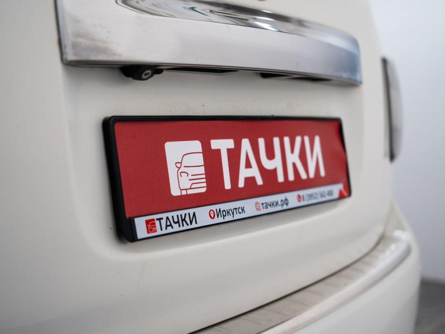 Nissan Patrol VI (Y62) Иркутск  - изображение 26