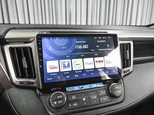 Toyota RAV4 IV (XA40) Рестайлинг с пробегом 2016 года, цена 2 379 000 рублей, 86625 км, внедорожник, Автокод Объявления