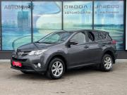 Toyota RAV4 IV (XA40) Архангельск  - изображение 16