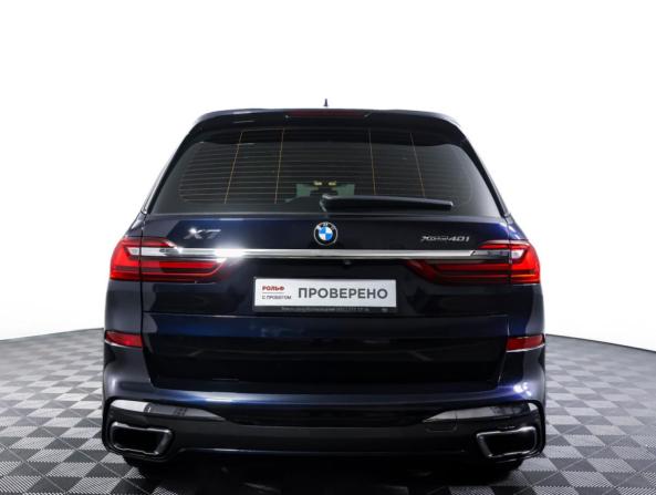 BMW X7 I (G07) с пробегом 2019 года, цена 7 400 000 рублей, 161243 км, внедорожник, Автокод Объявления