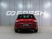Citroen C4 II Воронеж  - изображение 22