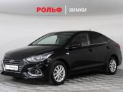 Hyundai Solaris II Химки  - изображение 11