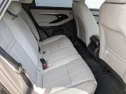 Land Rover Range Rover Evoque II Москва  - изображение 60