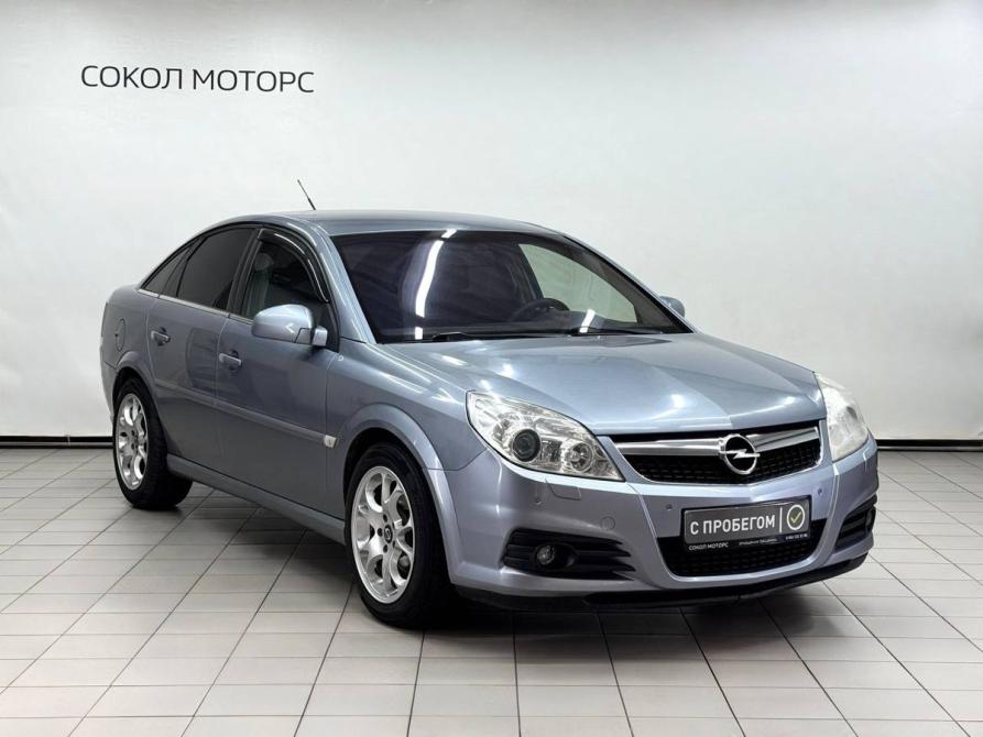 Opel Vectra C Рестайлинг Ростов-на-Дону  - изображение 1