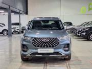 Chery Tiggo 8 Pro I Санкт-Петербург  - изображение 19
