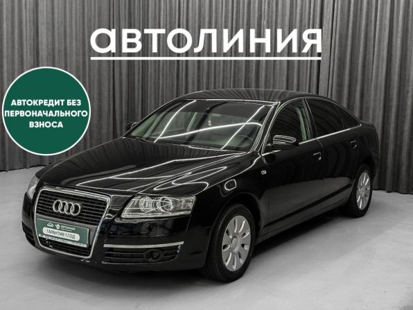 Audi A6 III (C6) с пробегом 2007 года, цена 699 000 рублей, 348595 км, седан, Автокод Объявления