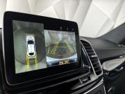 Mercedes-Benz GLE Coupe AMG I (C292) Москва  - изображение 47