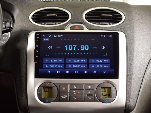 Ford Focus II с пробегом 2006 года, цена 499 995 рублей, 262070 км, хэтчбек, Автокод Объявления