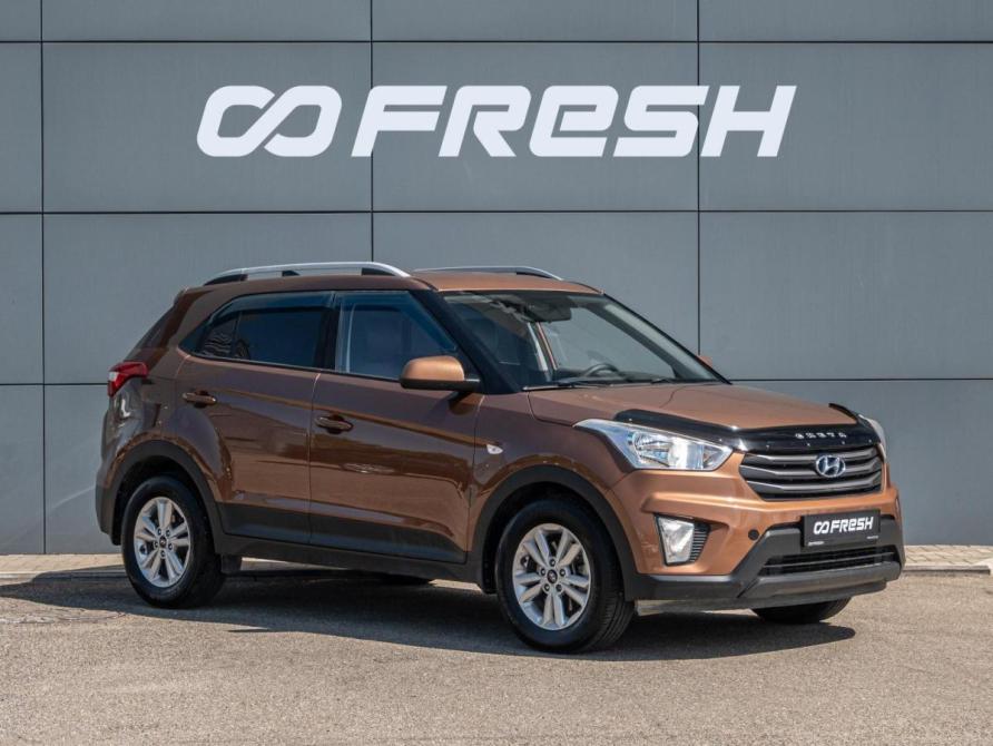 Hyundai Creta I Краснодар  - изображение 1