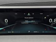 Chery Tiggo 4 Pro I Рестайлинг Москва  - изображение 46