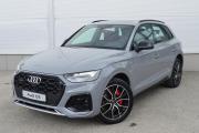 Audi Q5 II (FY) Рестайлинг Белгород  - изображение 24