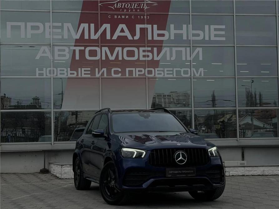 Mercedes-Benz GLE II (V167) Крым  - изображение 2