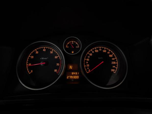 Opel Zafira B Рестайлинг с пробегом 2011 года, цена 530 000 рублей, 279258 км, минивэн, Автокод Объявления
