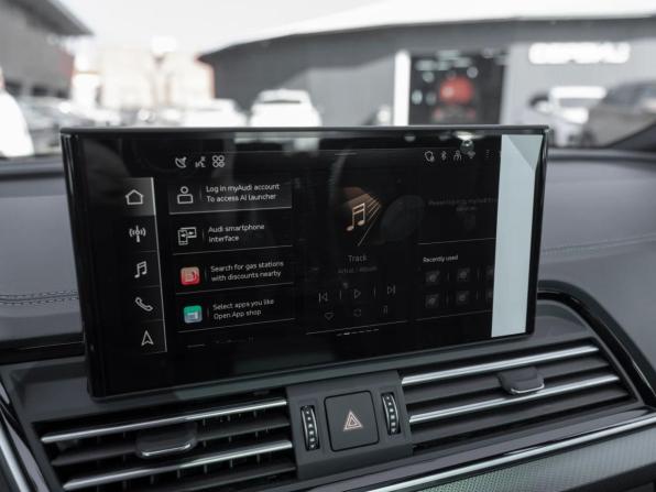 Audi Q5 II (FY) Рестайлинг с пробегом 2025 года, цена 5 490 000 рублей, 39 км, внедорожник, Автокод Объявления