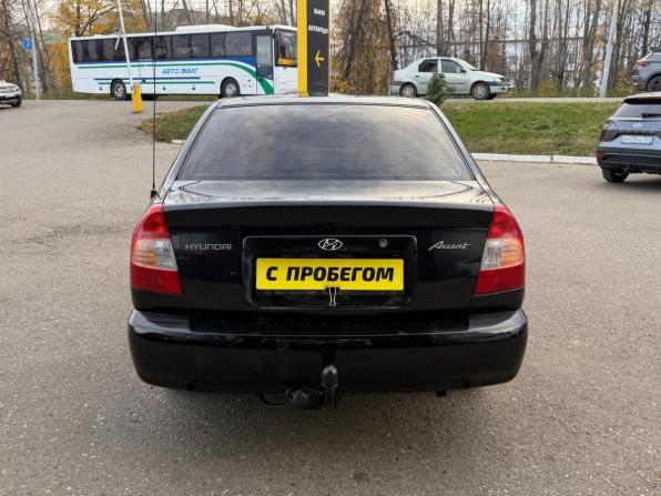 Hyundai Accent II с пробегом 2007 года, цена 450 000 рублей, 147843 км, седан, Автокод Объявления