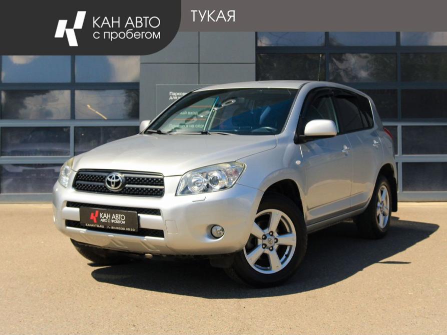 Toyota RAV4 III (XA30) Казань  - изображение 1