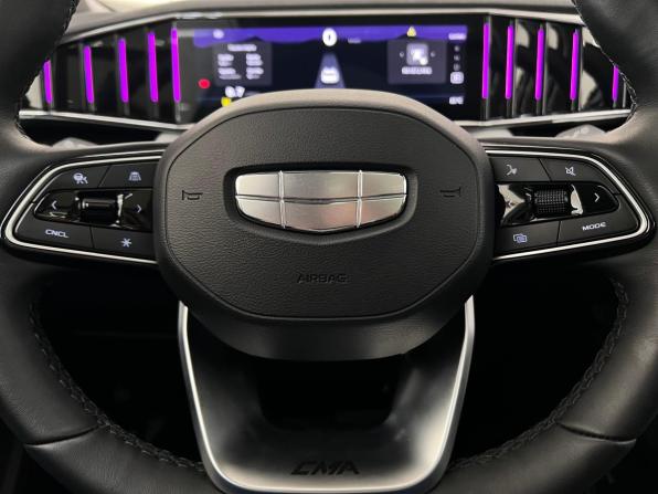 Geely Atlas II с пробегом 2024 года, цена 3 040 000 рублей, 30174 км, внедорожник, Автокод Объявления