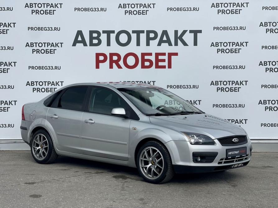 Ford Focus II Владимир  - изображение 3