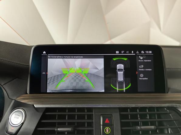 BMW X3 III (G01) с пробегом 2020 года, цена 4 129 000 рублей, 166500 км, внедорожник, Автокод Объявления