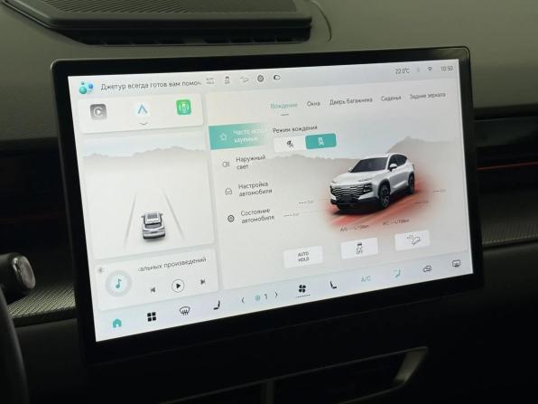JETOUR DASHING I с пробегом 2024 года, цена 1 995 000 рублей, 17822 км, внедорожник, Автокод Объявления