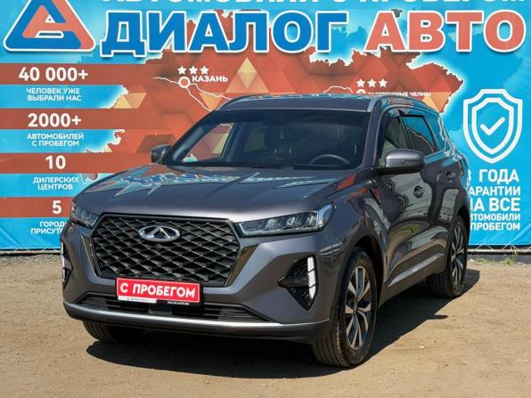 Chery Tiggo 7 Pro Max I с пробегом 2023 года, цена 1 730 000 рублей, 56211 км, внедорожник, Автокод Объявления