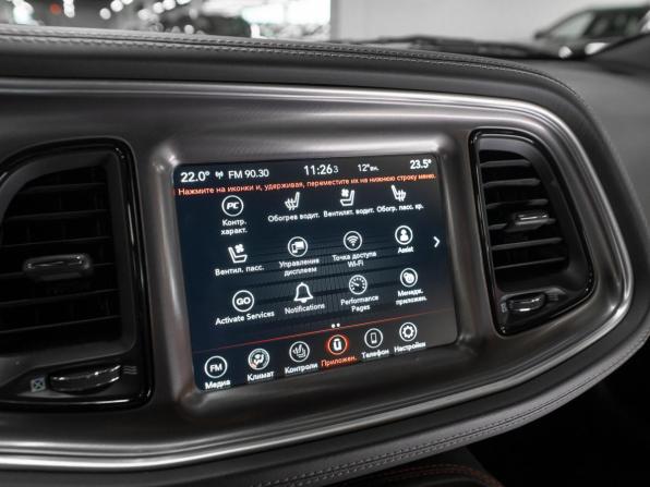 Dodge Challenger III Рестайлинг 2 с пробегом 2022 года, цена 5 300 000 рублей, 23669 км, купе, Автокод Объявления