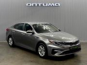 Kia Optima IV Краснодар  - изображение 23