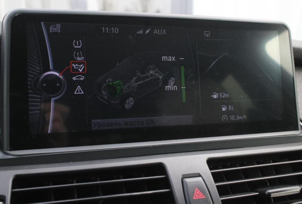 BMW X6 I (E71) Саратов  - изображение 25