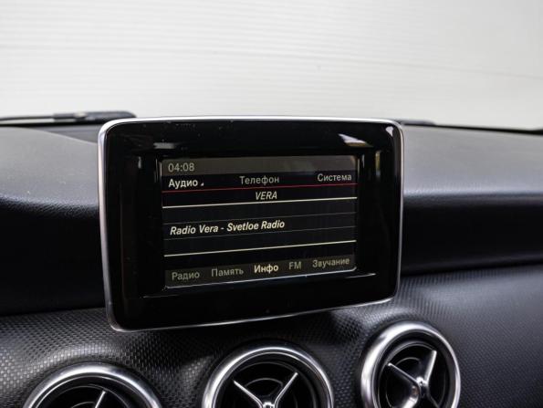 Mercedes-Benz A-Класс III (W176) с пробегом 2013 года, цена 1 350 000 рублей, 224213 км, хэтчбек, Автокод Объявления