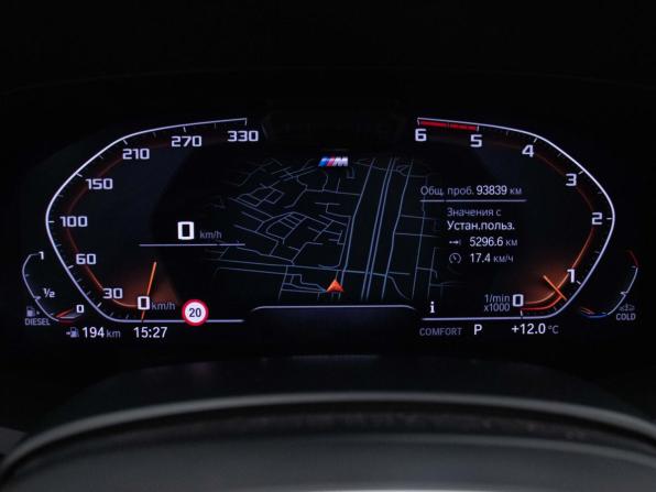 BMW X7 I (G07) с пробегом 2019 года, цена 7 670 000 рублей, 93510 км, внедорожник, Автокод Объявления