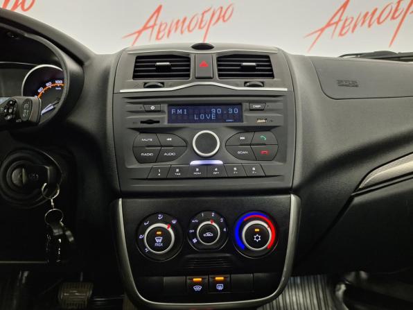 Lada (ВАЗ) Granta I Рестайлинг с пробегом 2021 года, цена 949 000 рублей, 74455 км, универсал, Автокод Объявления