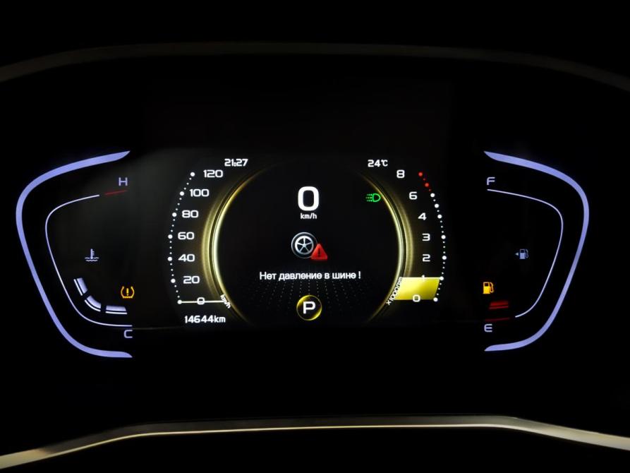Belgee X50 Москва  - изображение 13