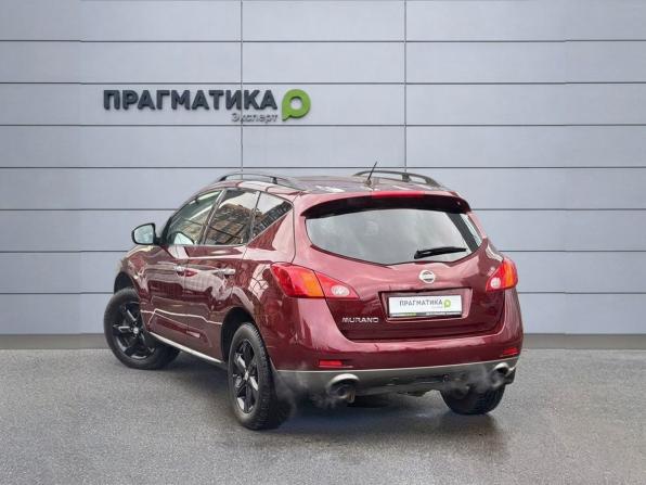 Nissan Murano II (Z51) с пробегом 2010 года, цена 870 000 рублей, 131987 км, внедорожник, Автокод Объявления