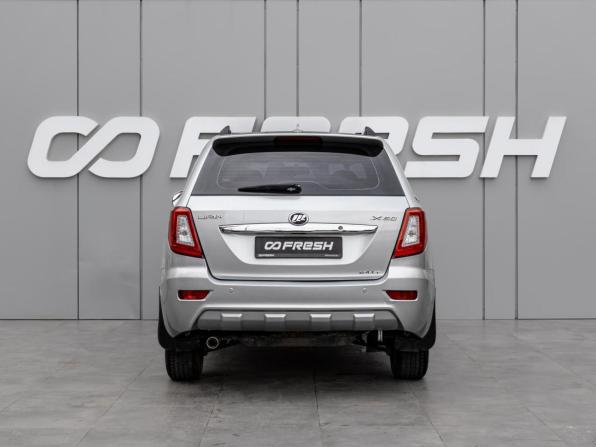 Lifan X60 I с пробегом 2014 года, цена 799 030 рублей, 39310 км, внедорожник, Автокод Объявления