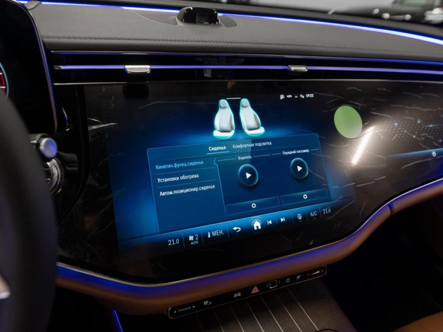 Mercedes-Benz E-Класс VI (W214 S214) Москва  - изображение 20