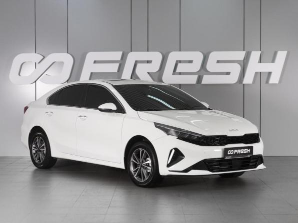 Kia K3 II (China Market) Рестайлинг