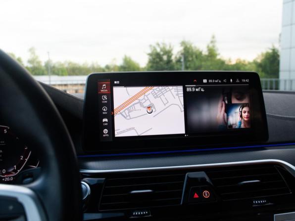 BMW 5 серии VII (G30/G31/G38) Рестайлинг с пробегом 2023 года, цена 5 098 000 рублей, 60000 км, седан, Автокод Объявления