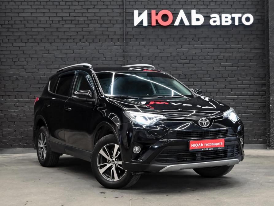 Toyota RAV4 IV (XA40) Рестайлинг Екатеринбург  - изображение 3