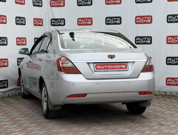 Geely Emgrand EC7 с пробегом 2013 года, цена 329 990 рублей, 130200 км, седан, Автокод Объявления