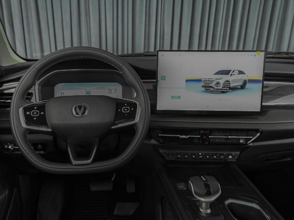 Changan CS75 Pro с пробегом 2026 года, цена 2 980 000 рублей, 39 км, внедорожник, Автокод Объявления