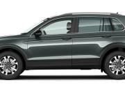 Volkswagen Tiguan II Стерлитамак  - изображение 10