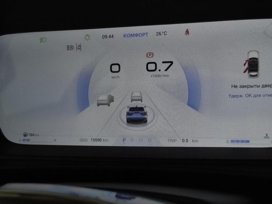 Kaiyi X7 Kunlun Нижний Новгород  - изображение 14